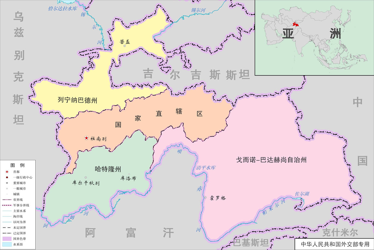 塔吉克斯坦行政區劃