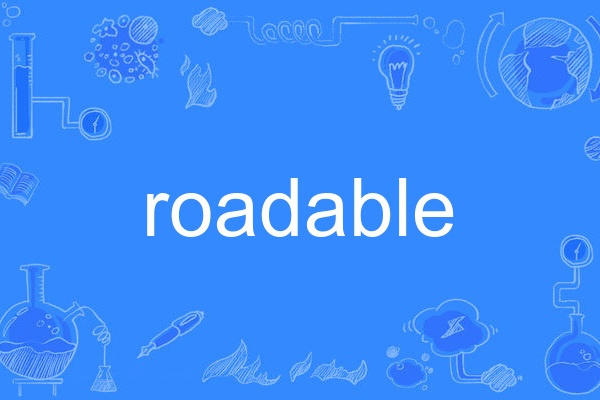 roadable