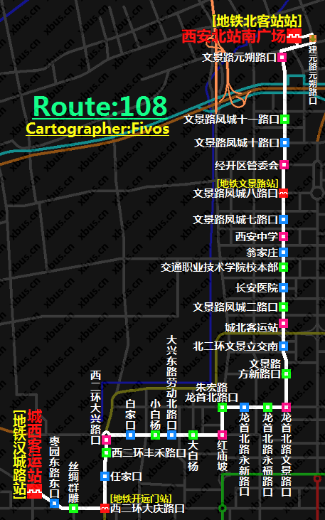 西安公交108路