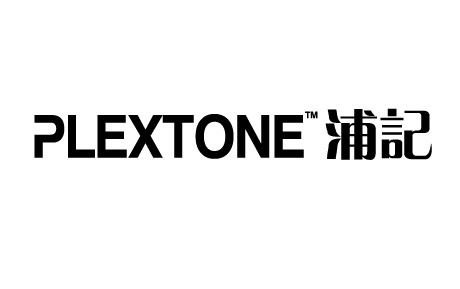 Plextone 浦記電聲株式會社