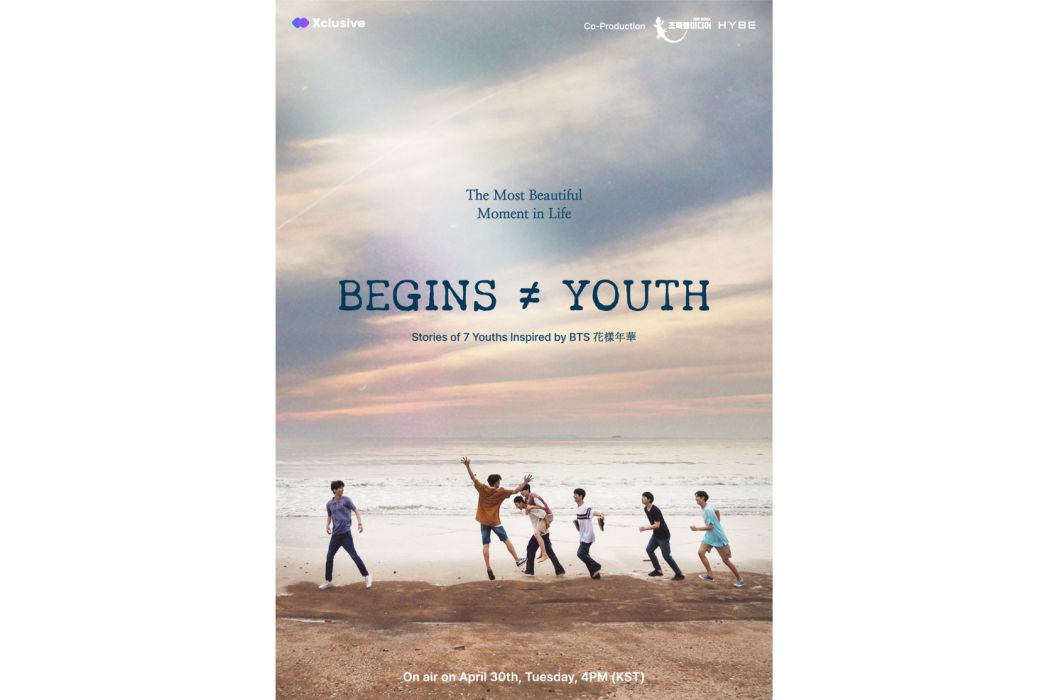 Begins≠Youth