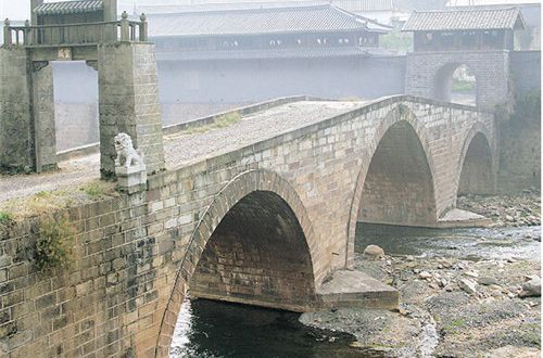 茶東五渡橋