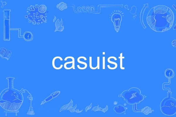 casuist