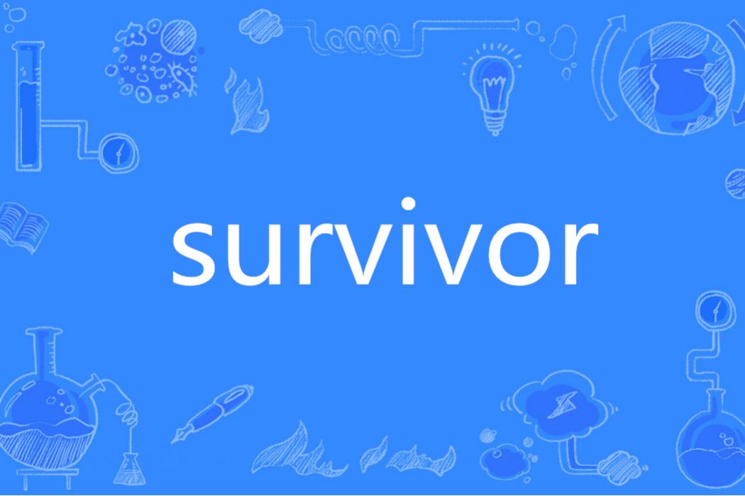 Survivor(英語單詞)