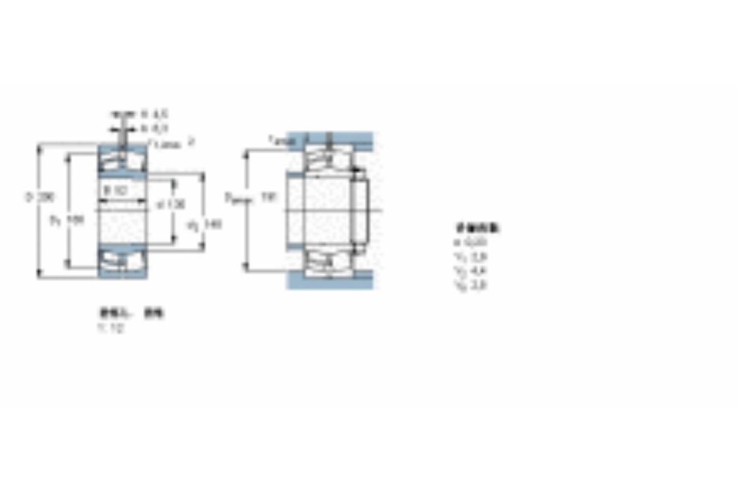 SKF 23026CCK/W33軸承