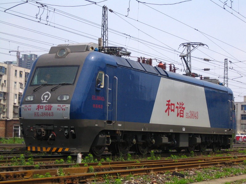 HXD3型8043號機車（大同廠造）