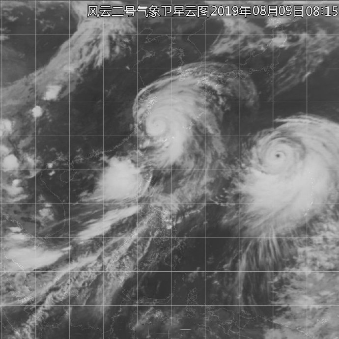 2019年8月9日8時15分，由風雲二號氣象衛星拍攝的雲圖