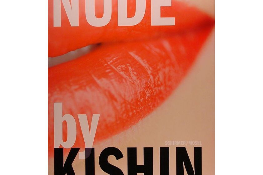 NUDE by KISHIN