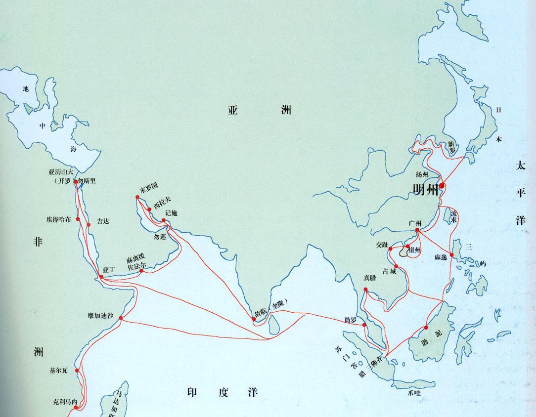 絲綢之路(古代連線中西方的商道)