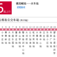 泰安公交K16路