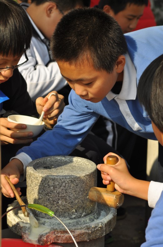 科普特生態農業園