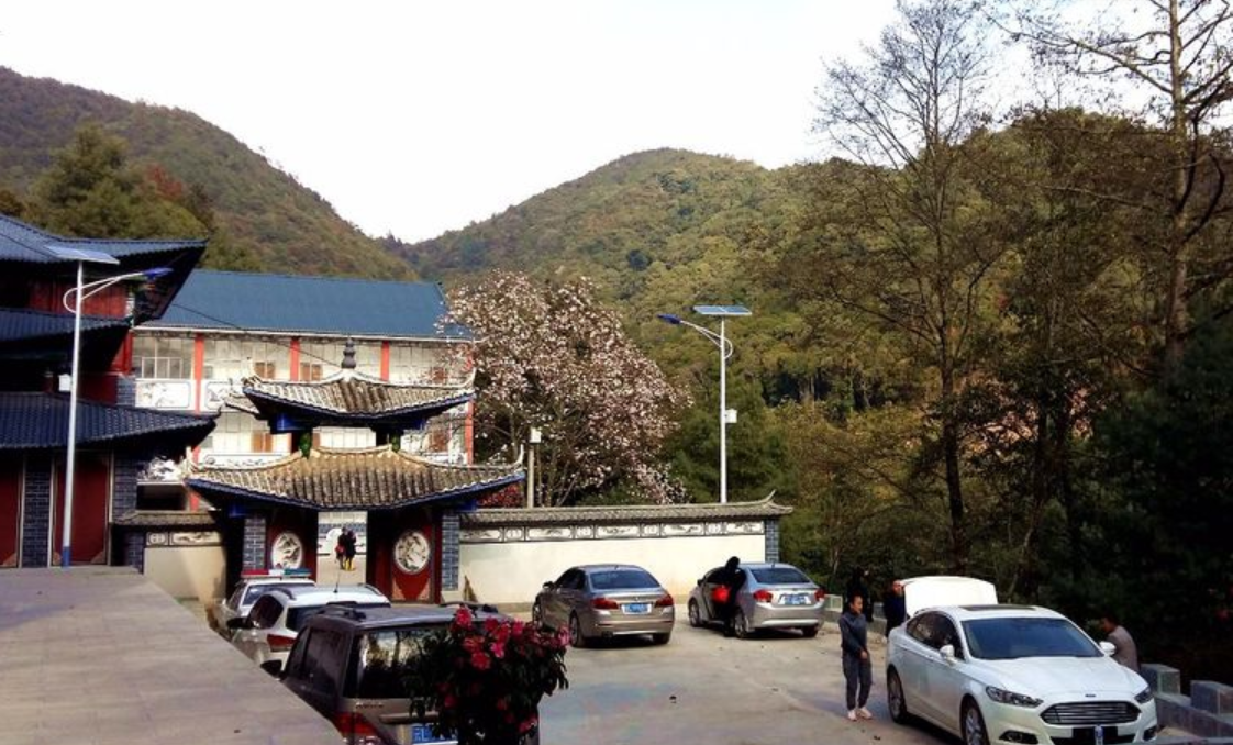 雲南寶台山國家森林公園