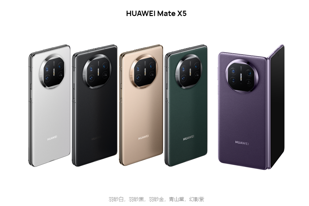 HUAWEI Mate X5