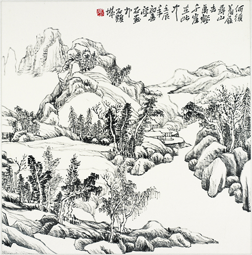 何須著屐尋山去68cm-68cm