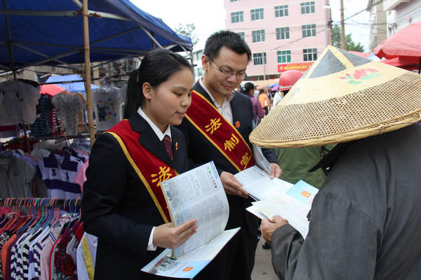 岩橋鄉