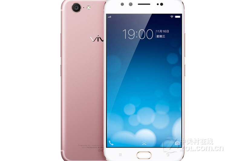 vivo X9Plus（全網通）