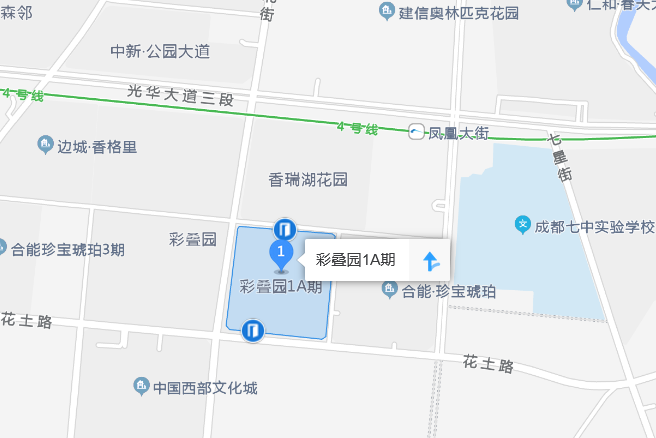 彩疊園1A期