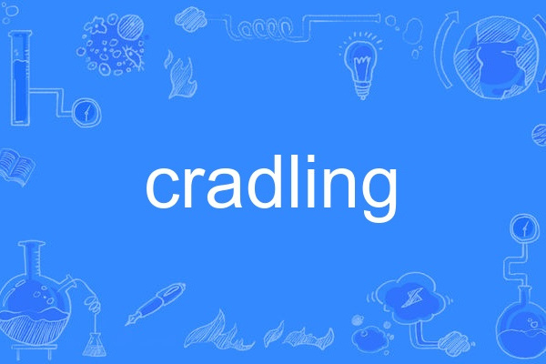 cradling