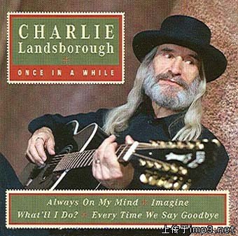 Charlie Landsborough