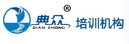 典眾LOGO