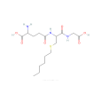 S-己基-L-谷胱甘肽