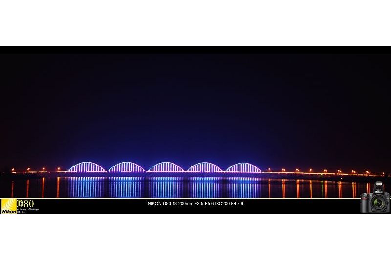 漢江三號橋