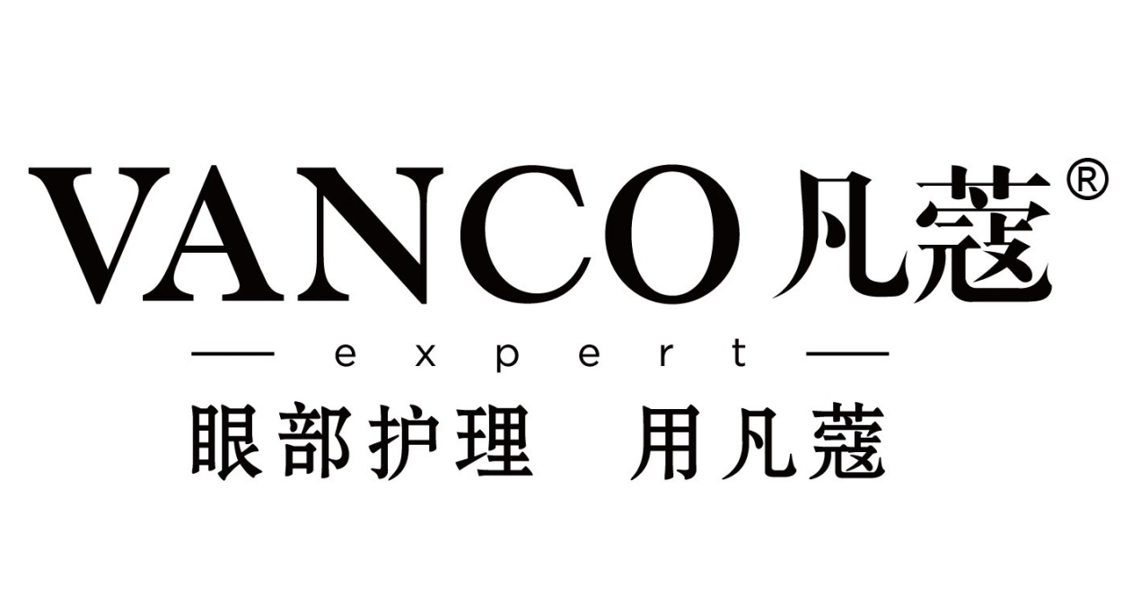 vanco凡蔻