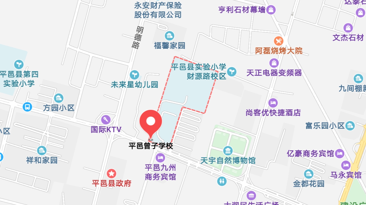 地圖信息