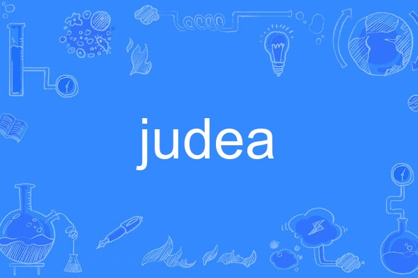 judea