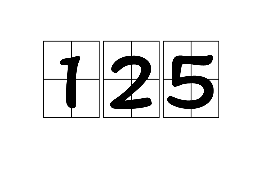 125