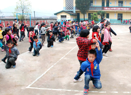 熊村中心國小