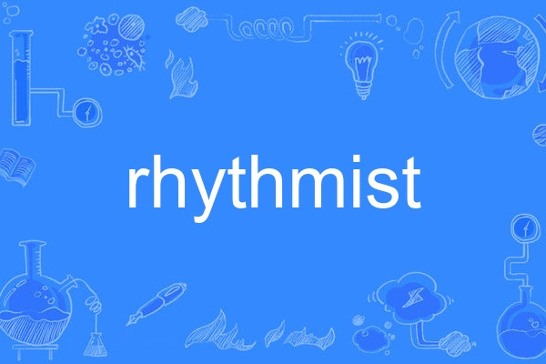 rhythmist