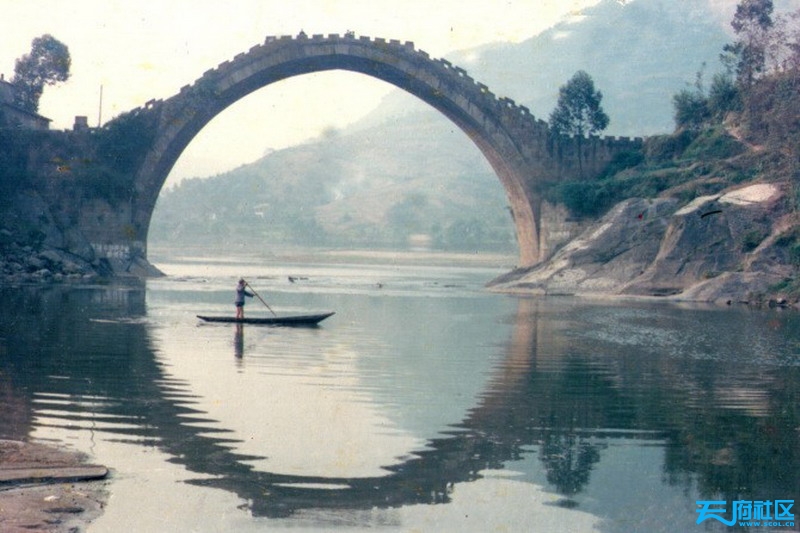 高拱橋