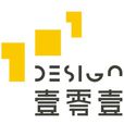 深圳市壹零壹工業設計有限公司