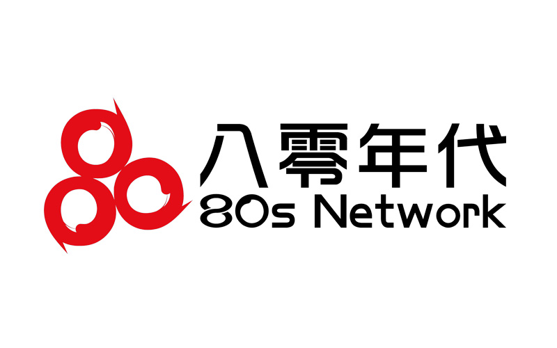 深圳市八零年代網路科技有限公司LOGO