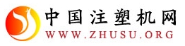 網站LOGO