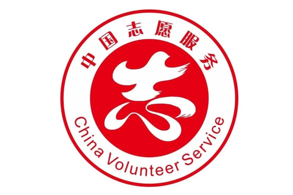 河南省抗擊新冠肺炎疫情青年志願服務先進個人名單