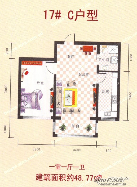 一室一廳一衛 建築面積約48.77㎡