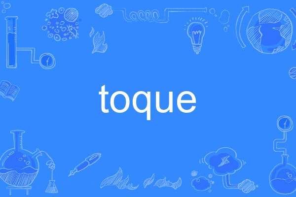 toque