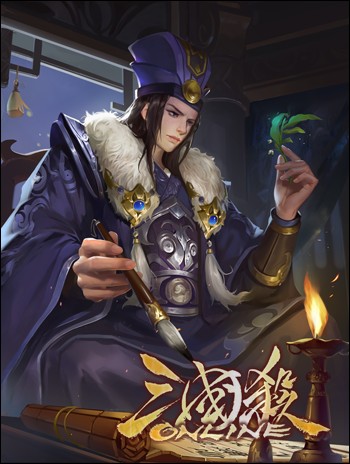 司馬朗(游卡桌遊推出的桌上遊戲《三國殺》中的卡牌)