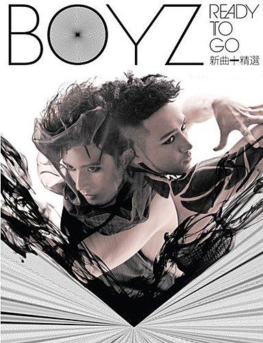 READY TO GO(boy'z演唱歌曲)