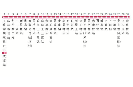 寧波公交382路