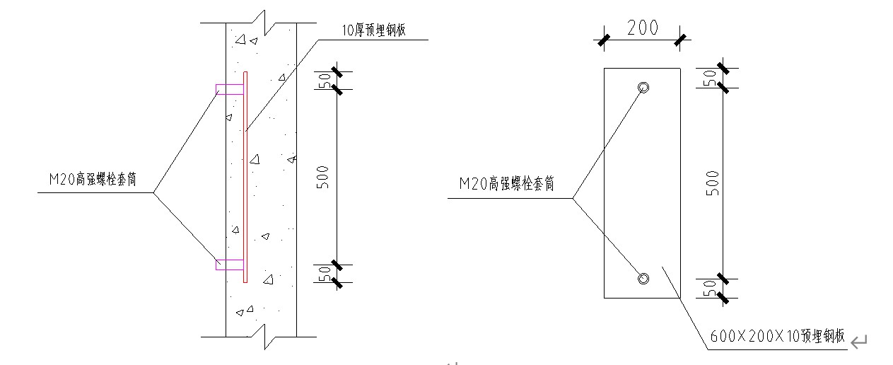 新型可周轉淺圓倉檐溝高空預埋支撐架施工工法