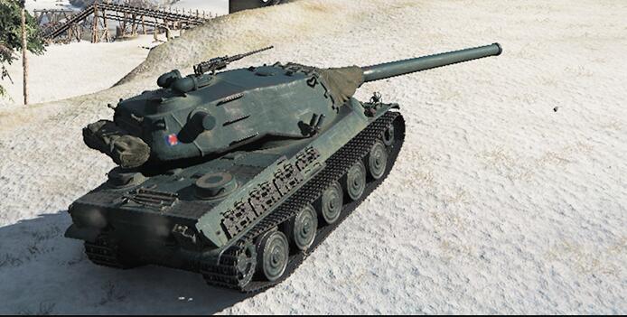 AMX 50B