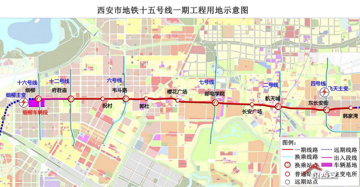 西安捷運15號線