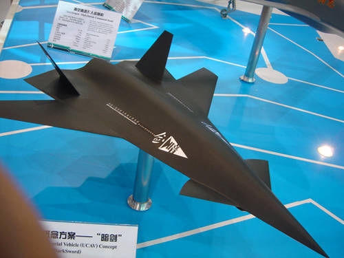 2006年中國珠海航展“暗劍”無人機模型。