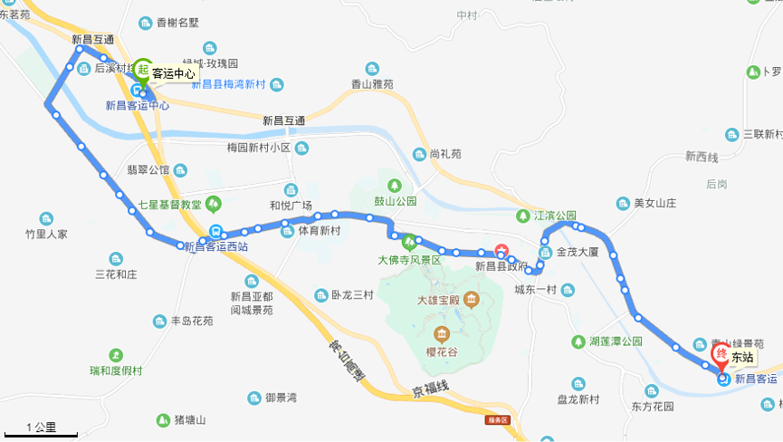 新昌公交2路