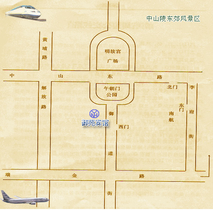 南京航空航天大學御苑賓館