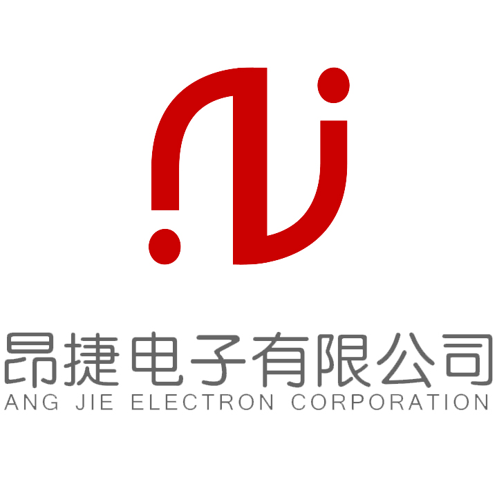 深圳市昂捷電子有限公司