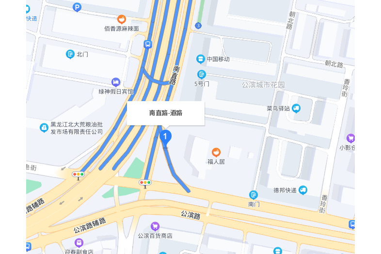 南直路